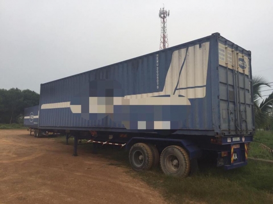 แพ็คคู่ ขายหาง 2 คานและตู้ ยาว 12 ม. มี 40 ชุด เล่มพร้อม