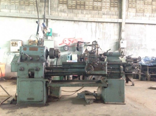 ขายด่วน