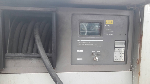 ถังน้ำมันอลูมิเนียม ราคา 54,999 ครับ สวยครบ ระบบใช้ได้ครับ ไฟ 12V. ความจุน้ำมัน 950 ลิตร #‎สนใจสอบถาม โทร. 081-4047671 ถังน้ำมันอลูมิเนียม ราคา 54,999 ครับ สวยครบ ระบบใช้ได้ครับ ไฟ 12V. ความจุน้ำมัน 950 ลิตร #‎สนใจสอบถาม โทร. 081-4047671