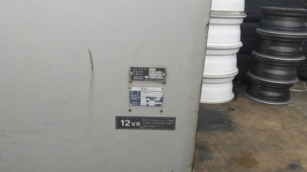 ถังน้ำมันอลูมิเนียม ราคา 54,999 ครับ สวยครบ ระบบใช้ได้ครับ ไฟ 12V. ความจุน้ำมัน 950 ลิตร #‎สนใจสอบถาม โทร. 081-4047671 ถังน้ำมันอลูมิเนียม ราคา 54,999 ครับ สวยครบ ระบบใช้ได้ครับ ไฟ 12V. ความจุน้ำมัน 950 ลิตร #‎สนใจสอบถาม โทร. 081-4047671