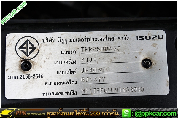 2009 ISUZU CAB 4 3.0 SLX D-MAX