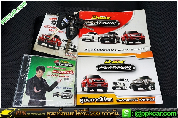 2009 ISUZU CAB 4 3.0 SLX D-MAX