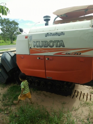 ขายรถเกี่ยวข้าว