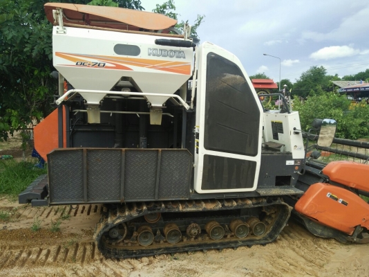 ขายรถเกี่ยวข้าว