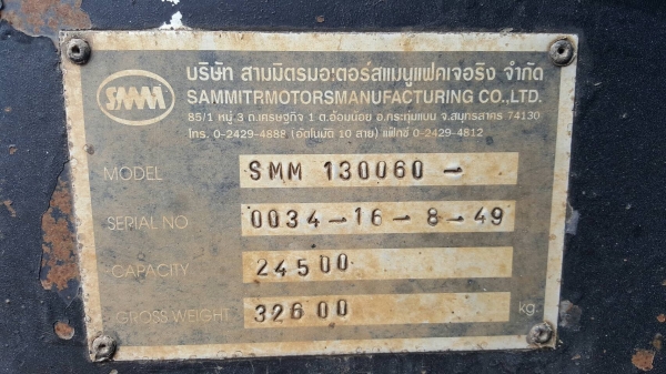 ขาย รถพ่วงดั้มสามมิตรแม่-ลูก ISUZU DECA 320 ปี 49 เครื่องเดิม เกียร์เดิม เอกสารเล่มทะเบียนครบ