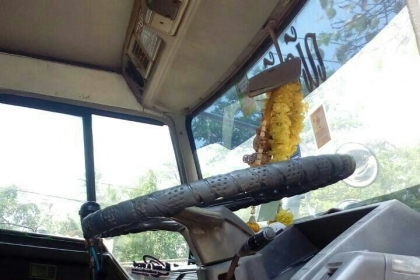 จองแล้วครับ"มัดจำ"เรียบร้อย ไอ้หลงโบว์ มิตซู FUSO FN527TF-220โบว์ 2เพา โลไฮ10สปีส ช่วงลางเบรคเกียร์ใหญ่ ยางเรเดี้ยล สภาพดีสวยกริ๊ปพร้อมใช้ ทะเบียนพร้อมโอน