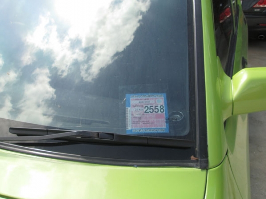 MAZDA 121 การ์ตูน