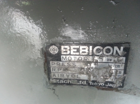 ปั้มลมjapan1.5kwฮิตาชิ