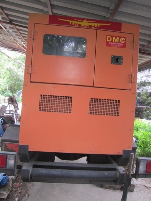 ขายเครื่องไฟ