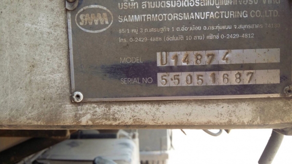 Hino mega 380แรง  แม่-ลูก3เพลาดั้ม