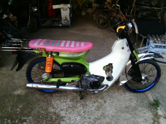 Ryuka Classic สตาร์ทมือ