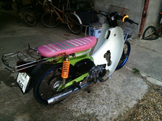 Ryuka Classic สตาร์ทมือ