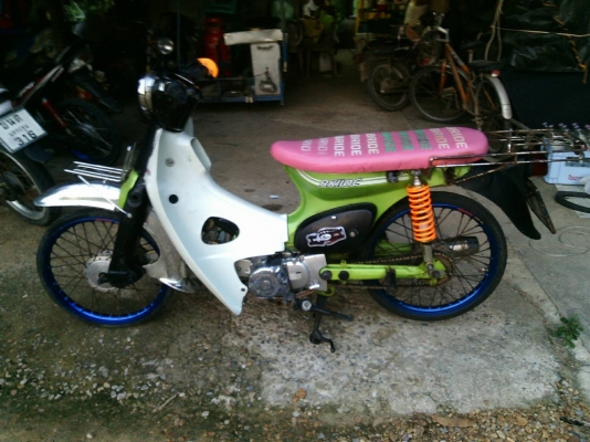 Ryuka Classic สตาร์ทมือ