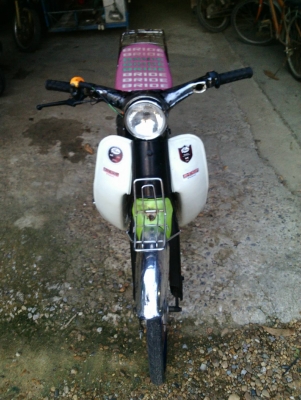 Ryuka Classic สตาร์ทมือ