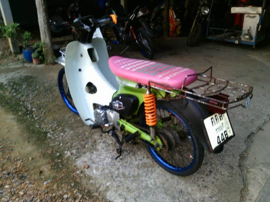 Ryuka Classic สตาร์ทมือ