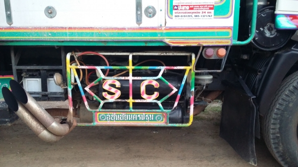 ขายสิบล้อดั๊มสองเพลาเมก้า 320  สวย ๆ เดิม ๆ  ครับ