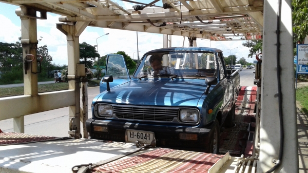 มาสด้าพัน ช่วงสั้น