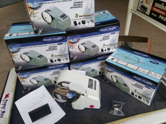 ขายวิ้นสมอไฟฟ้าครับ