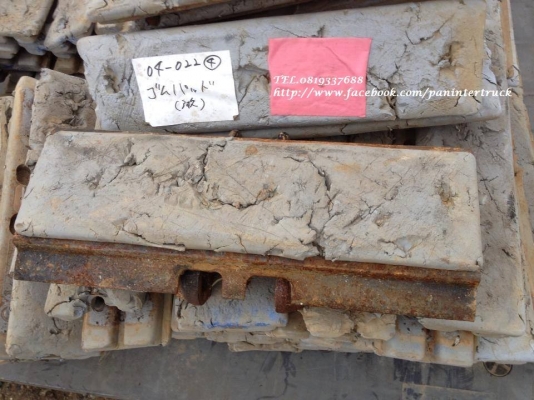 FROM JAPAN TRACK SHOE ก้อนยาง/ก๊อปยางสำหรับรถขุดไซค์ 40,45,50,55 /มีขนาดความยาว:40 เซนติเมตร /สินค้าเก่านอก ราคาเพียง(ก้อนละ) 250 บาท