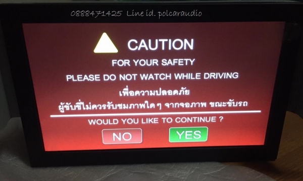 Alpine9861ea จอ M9 สภาพเหมือนใหม่