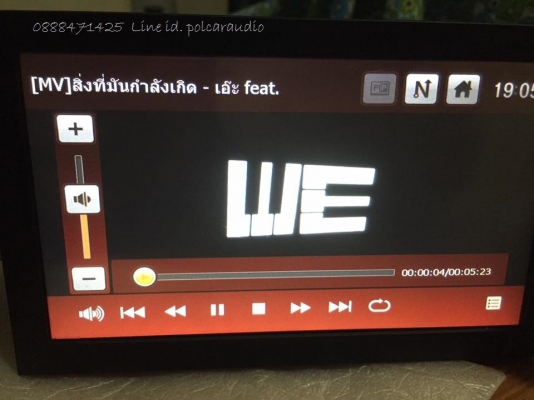 Alpine9861ea จอ M9 สภาพเหมือนใหม่