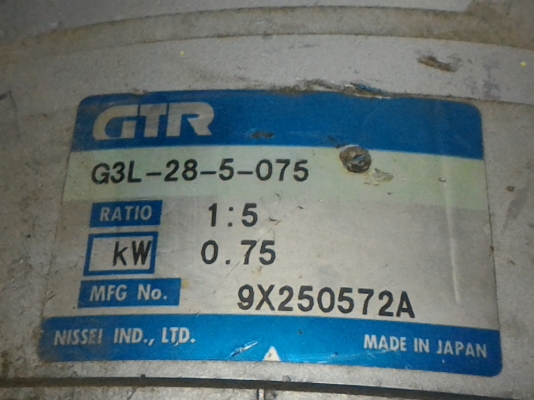 เกียร์ทดยี่ห้อ NISSEI จากญี่ปุ่น อัตราทด 1 : 5 ใช้กับมอเตอร์ขับได้ถึง 1 แรงม้า