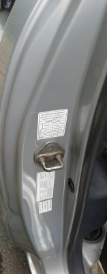 TIGER D4D  ปี 47