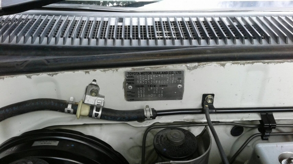 TIGER D4D  ปี 47