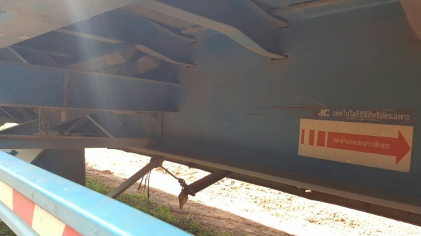 ขาย หางเทนเลอร์พื้นเรียบ 3 เพลา ยาว 12 เมตร อู่ รวมทวี ขอนแก่น ช่วงล่างดี สภาพสวย เอกสารเล่มทะเบียนครบ