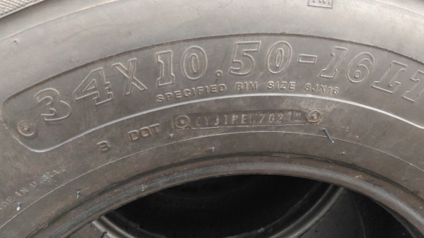 ขายยาง super swamper 34x10.5x16 usa ขายยาง super swamper 34x10.5x16 usa