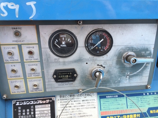 ปั้มลม Komatsu รุ่น EC15SSB-6 SN: 3699756 สภาพสวยจัด แรงลม 7 บาร์ นำเข้าจากญี่ปุ่น ไม่แพงครับ