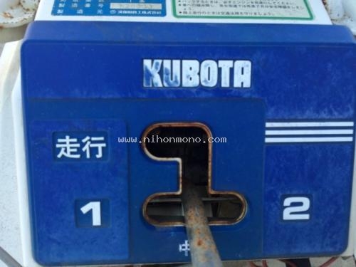 NEW รถเกี่ยวข้าวเดินตาม   KUBOTA   RA30 รหัสสินค้า : 80904237   www.nihonmono.com