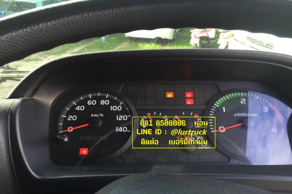 Hino Mega 500 ปี54 ตู้สิบบานยาว 7.4m สวยงามมาก