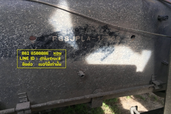 Hino Mega 500 ปี54 ตู้สิบบานยาว 7.4m สวยงามมาก