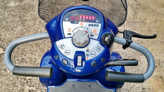 สินค้ามาใหม่ประจำเดือน กรกฎาคม 2559 สินค้านำเข้าจากญี่ปุ่นทุกเดือน