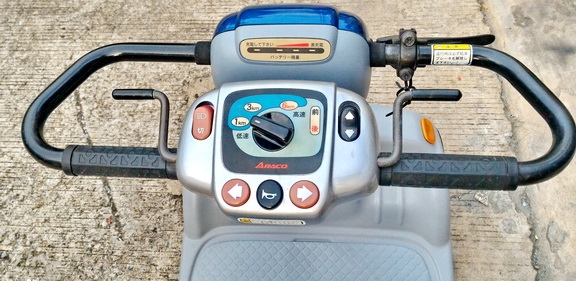 สินค้ามาใหม่ประจำเดือน กรกฎาคม 2559 สินค้านำเข้าจากญี่ปุ่นทุกเดือน