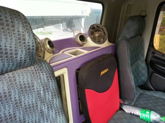 มือหนึ่งออกห้าง