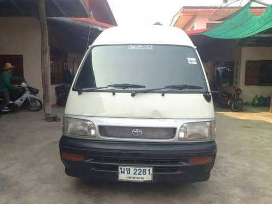 ขายรถตู้ หลังคาสูง ปี39 รถสวยสภาพดี เครื่องดี ช่วงล่างดี แอร์เย็น เอกสารถูกต้อง เล่มทะเบียนพร้อมโอน ราคา190,000 สนใจโทร 090-8588220คุณนะ 093-3258446คุณบิว หรือเข้าดูสินค้าอื่นๆได้ที่ www.narong2truck.com หรือ www.truck.in.th/498 หรือเพจFacebook ณรงค์ ซื้อ