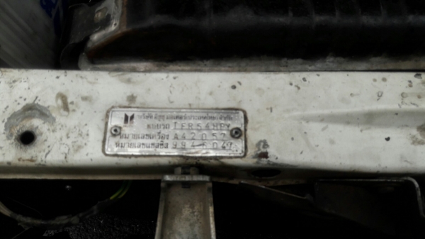 ISUZU TFR พวงมาลัยเพาเวอร์โรงงาน ISUZU TFR พวงมาลัยเพาเวอร์โรงงาน