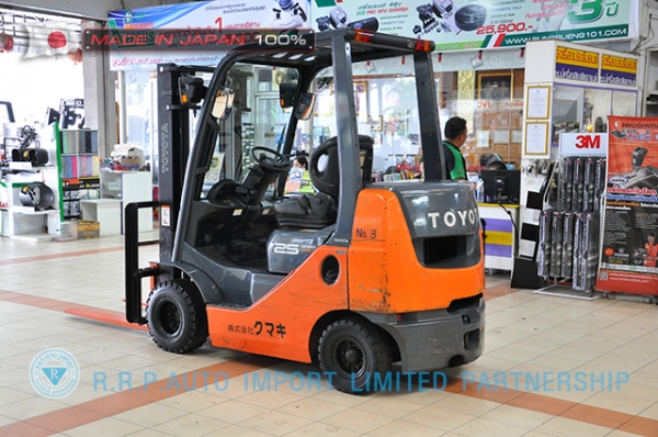 ขายรถโฟล์คลิฟท์มือสอง TOYOTA รุ่น  8FD25-10278 ราคา 425,000 บาท นำเข้าจากประเทศญี่ปุ่น 100\% ไม่เคยใช้งานในไทย