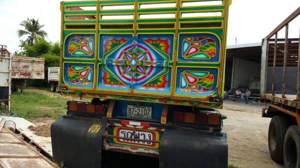 ขายหางพ่วงดั้ม3เพลาเล่มพร้อมโอน ขายหางพ่วงดั้ม3เพลาเล่มพร้อมโอน