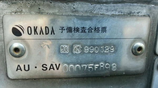 ขายเรือพร้อมอุปกรณ์วอเตอร์ไกด์ (ไม่มีเครื่อง กับเทรลเลอร์) ราคาพิเศษไปเลยครับ ‪#&lrm;สนใจสอบถาม‬ โทร. 081-4047671 คุณนรินทร์