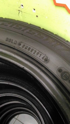 Dunlop LM703 215/55-17 Dunlop LM704 215/55-17 Dunlop LM703 215/55-17 Dunlop LM704 215/55-17