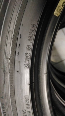 Nitto NT830 / Made in japan 225/50-17