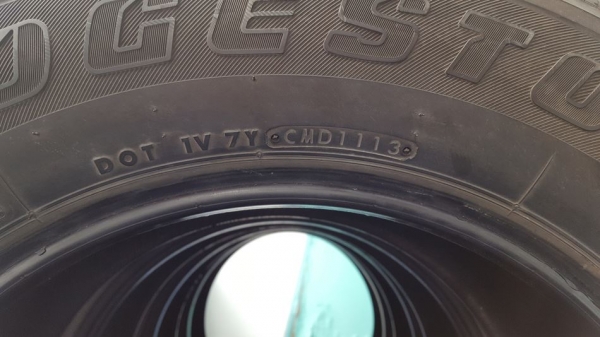 ขายยางBridgestone 265/65R17