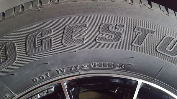 ขายยางBridgestone 265/65R17