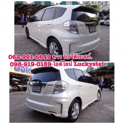 HONDA JAZZ 1.3Hybrid เกียร์AT ปี 2014 โทร 062-991-6649 ดาวออโต้เบสท์