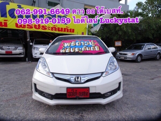 HONDA JAZZ 1.3Hybrid เกียร์AT ปี 2014 โทร 062-991-6649 ดาวออโต้เบสท์