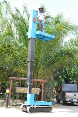 ขายรถกระเช้า AICHI ไฟฟ้า สูง4เมตร รับน้ำหนักได้200โล สวยเดิมจากญี่ปุ่นยังไม่เคยใช้ในไทย 48,000เท่านั้น