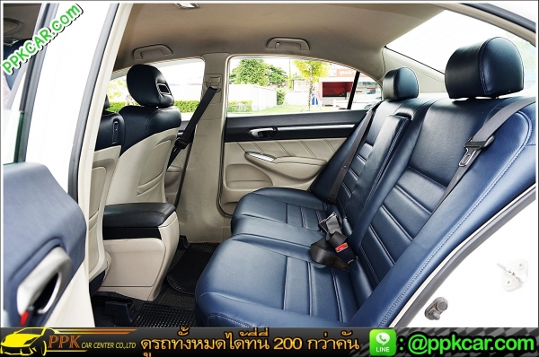 2008 HONDA CIVIC 2.0 EL